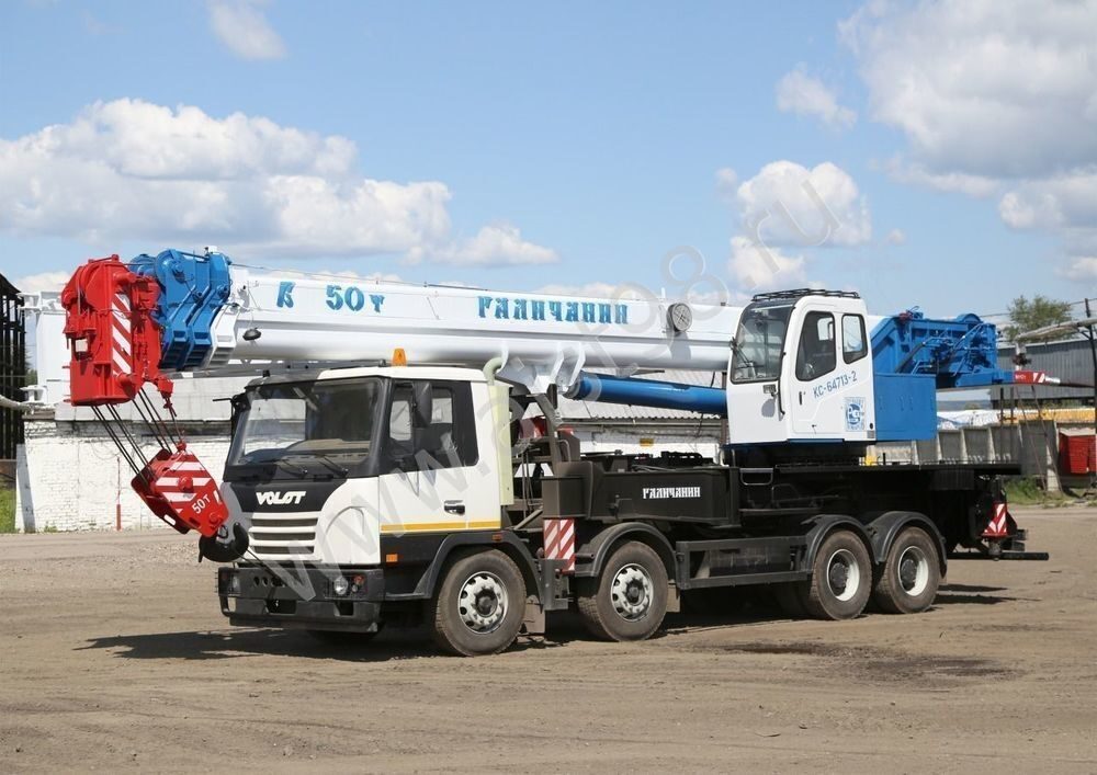 Автокран Галичанин КС-64713-2