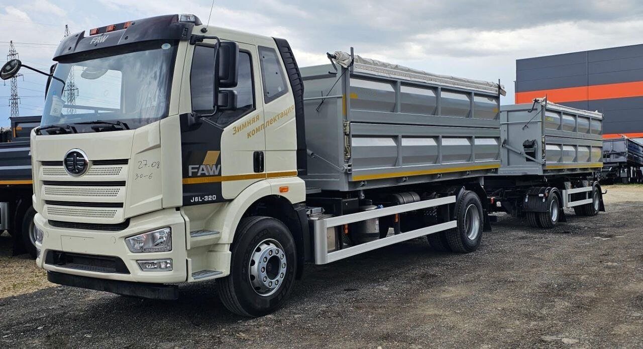 Зерновоз FAW J6L